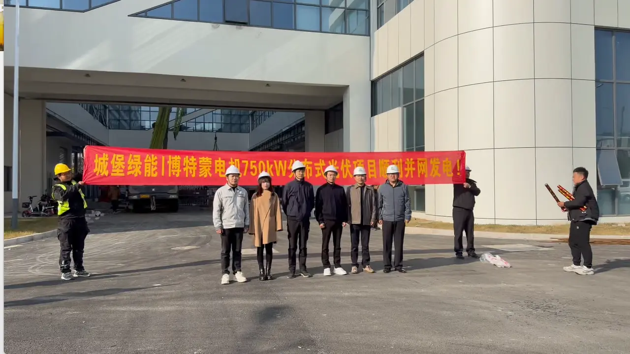 新闻